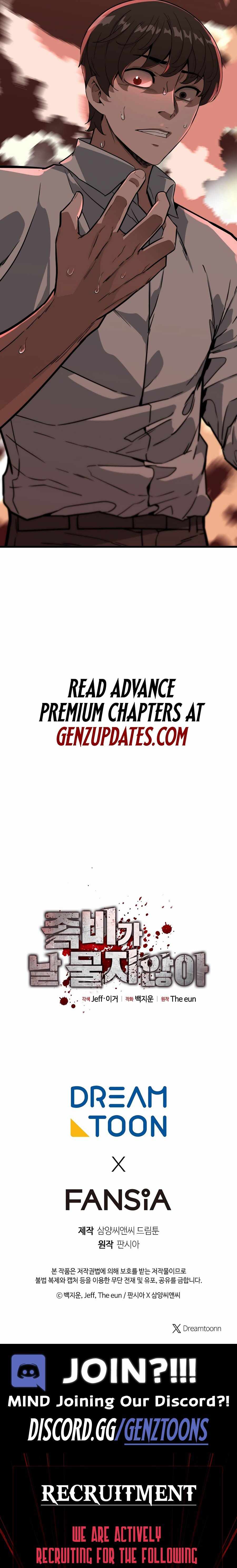The Zombie Won't Bite Me Chapter 3 38